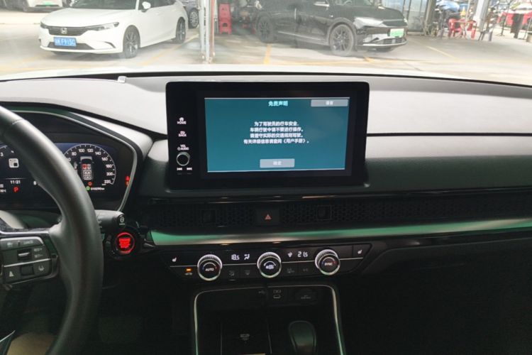 Honda CR-V 2022 car image #13