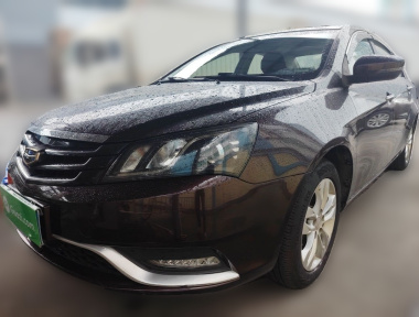 GEELY Emgrand 2016 GEELY Emgrand 2016 car image