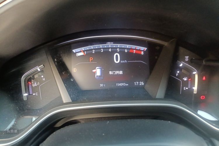 Honda CR-V 2019 #13 Honda CR-V 2019 imagem de carro #13