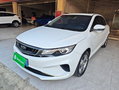 GEELY Emgrand GL 2020 GEELY Emgrand GL 2020 imagen de coche