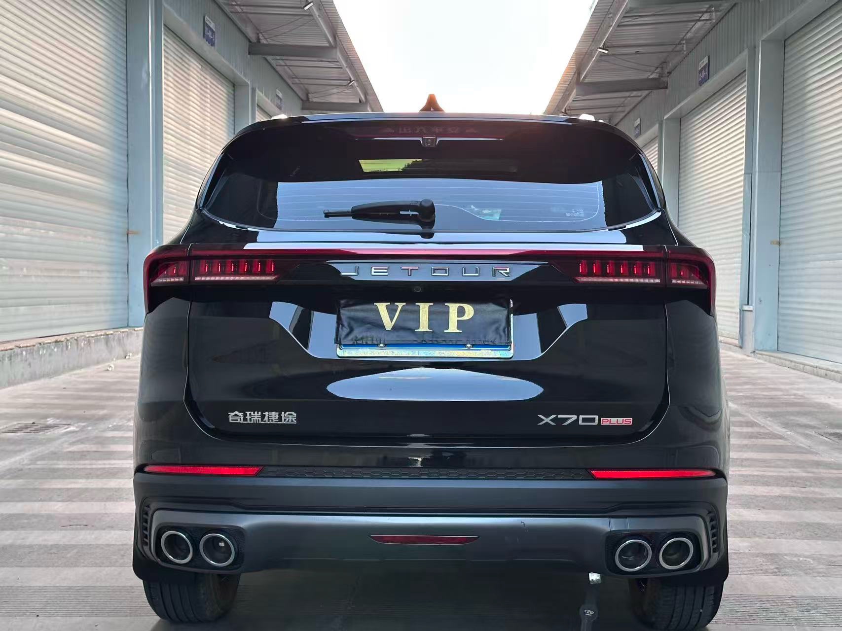 Jetour X70 PLUS 2024 imagem de carro #8