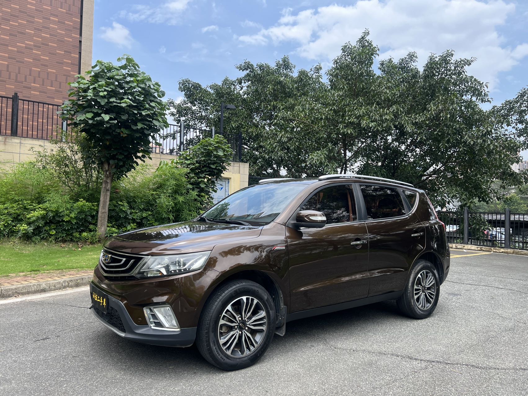 GEELY Vision X6 2018 GEELY Vision X6 2018 car image