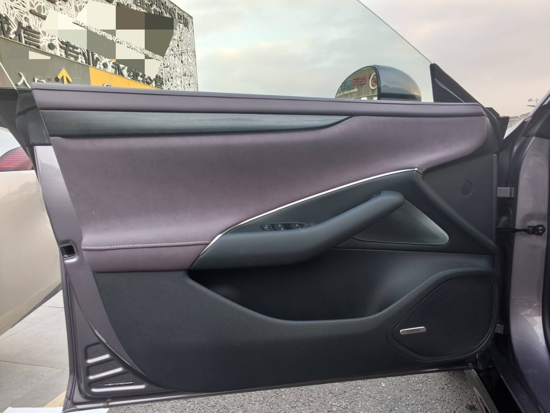 2024 #15 2024 immagine di auto #15
