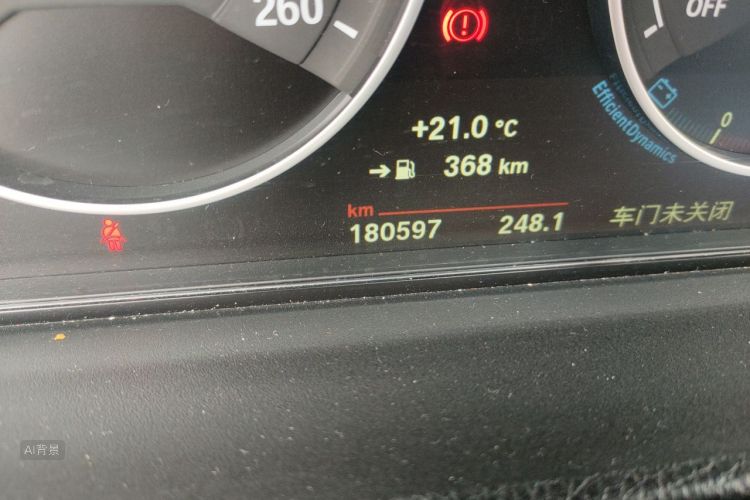 BMW 3 Series 2019 car image #14