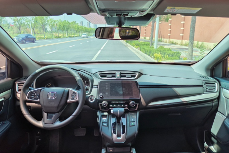 Honda CR-V 2021 #10 Honda CR-V 2021 car image #10