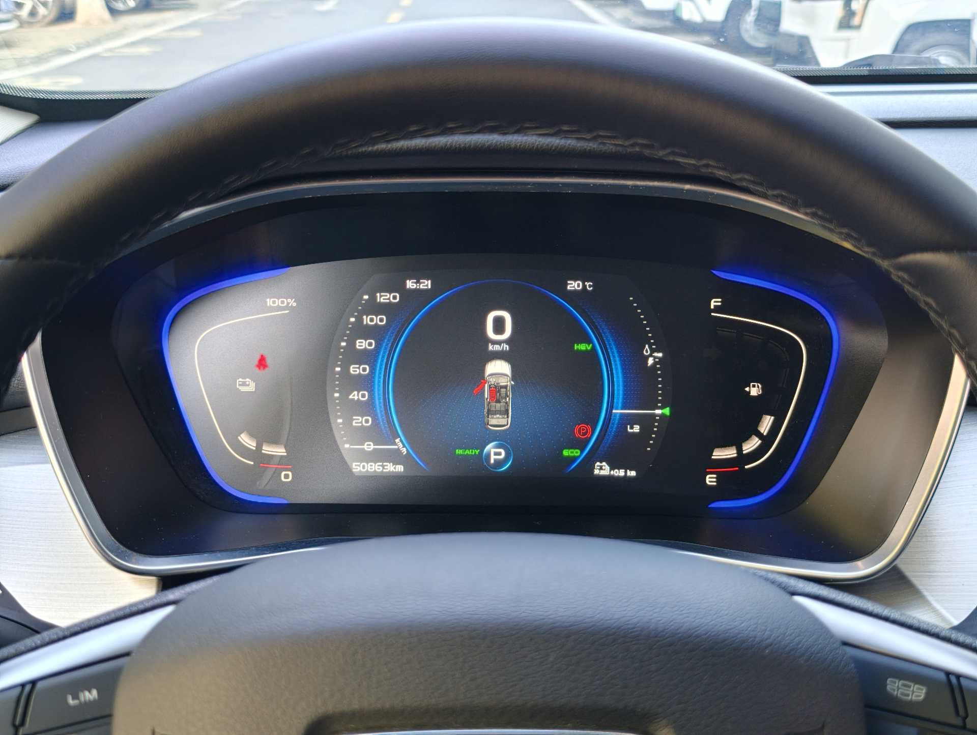 GEELY Coolray New Energy 2021 #13 GEELY Coolray New Energy 2021 car image #13