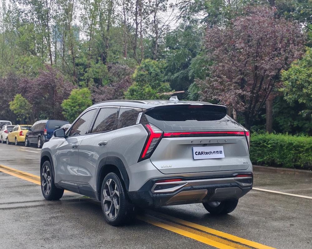 GEELY Boyue L 2023 car image #4