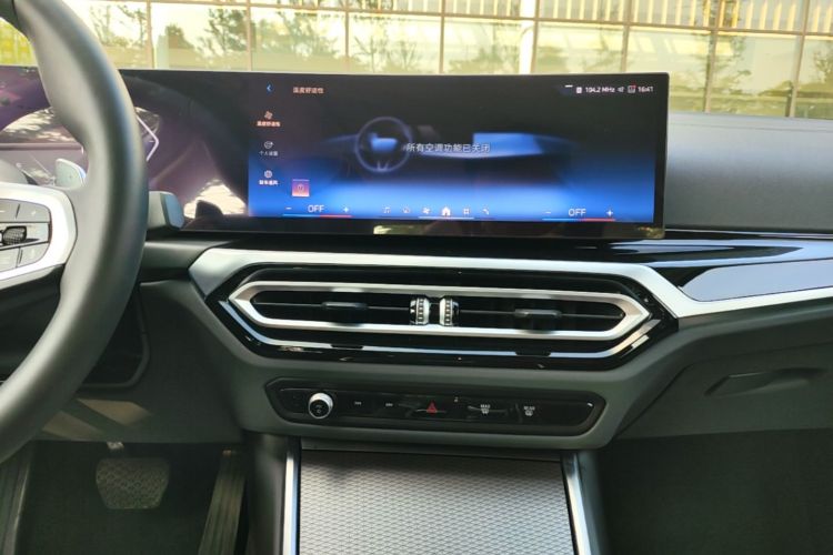 BMW 3 Series 2025 #17 BMW 3 Series 2025 car image #17