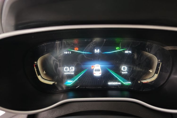 GEELY Emgrand 2020 #12 GEELY Emgrand 2020 image de voiture #12