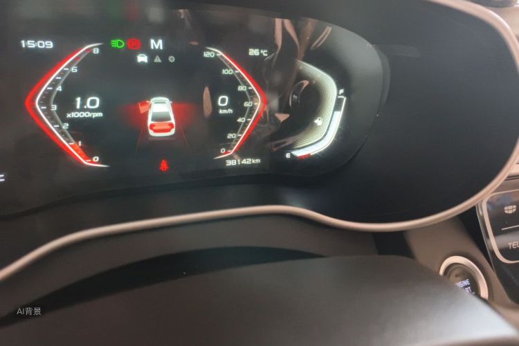 GEELY Emgrand 2021 #14 GEELY Emgrand 2021 صورة سيارة #14