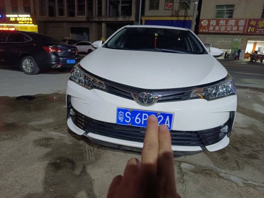 Toyota Corolla 2019 car image 
