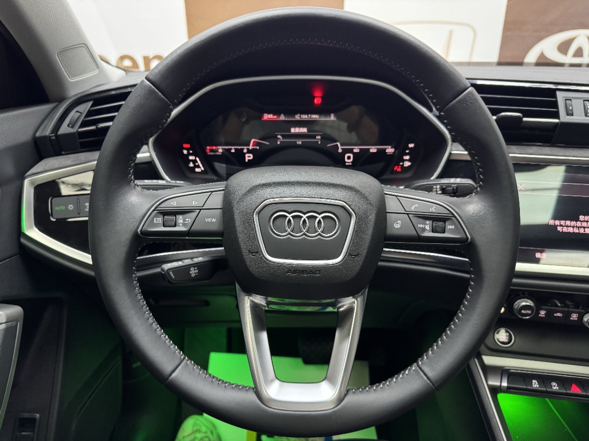 Audi Q3 2022 #11 Audi Q3 2022 immagine di auto #11