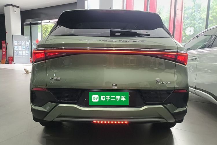 BYD Yuan Plus 2023 car image #4