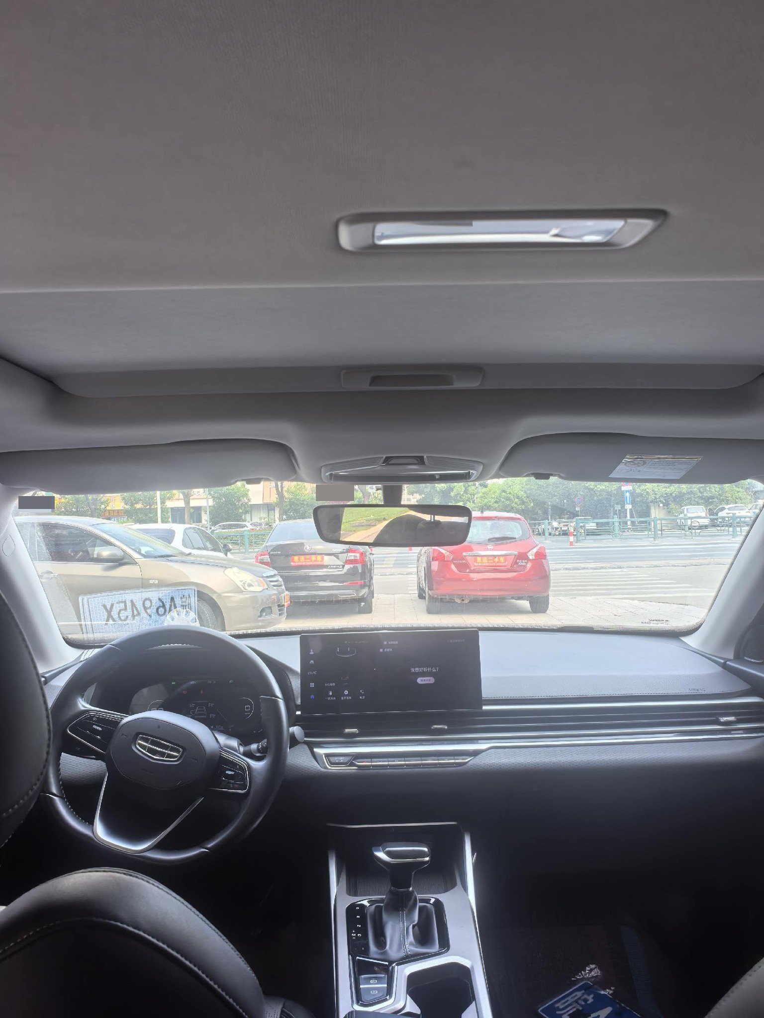 GEELY Emgrand 2024 #3 GEELY Emgrand 2024 immagine di auto #3