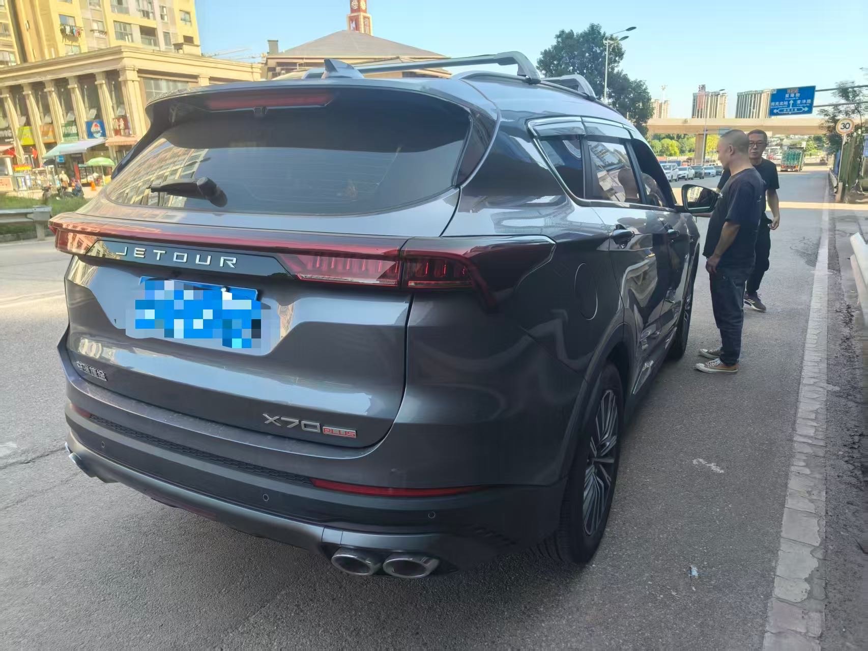 Jetour X70 PLUS 2025 #4 Jetour X70 PLUS 2025 imagen de coche #4