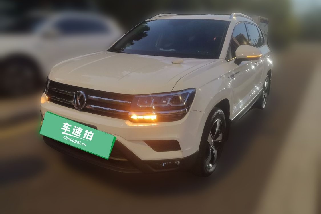 Volkswagen Tharu 2020 Volkswagen Tharu 2020 car image