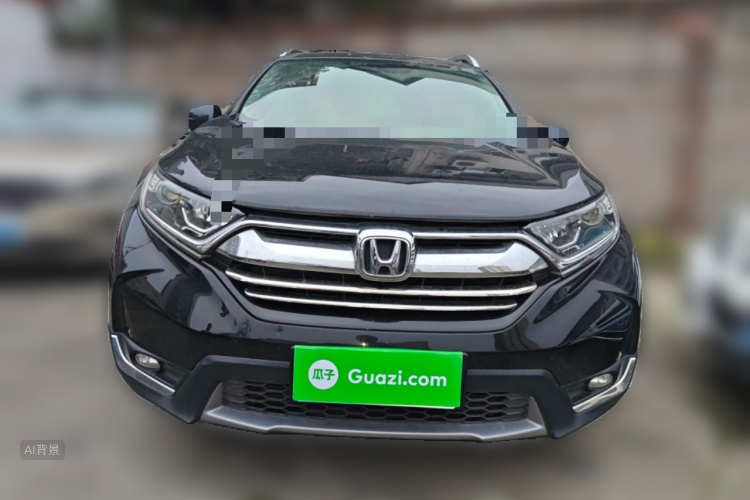 Honda CR-V 2020 #3 Honda CR-V 2020 car image #3