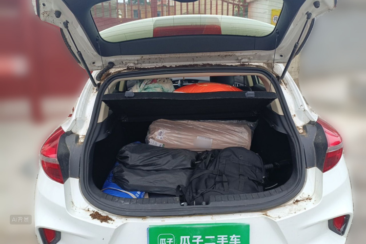 GEELY Emgrand GS 2019 car image #21