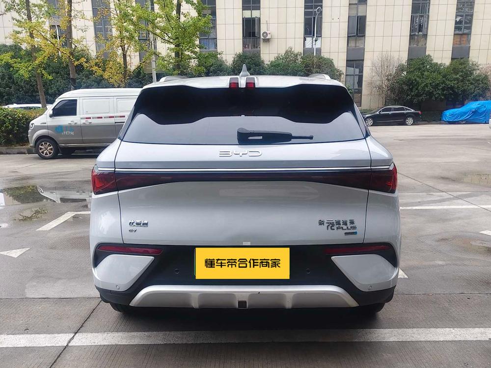 BYD Yuan Plus 2025 #5 BYD Yuan Plus 2025 car image #5