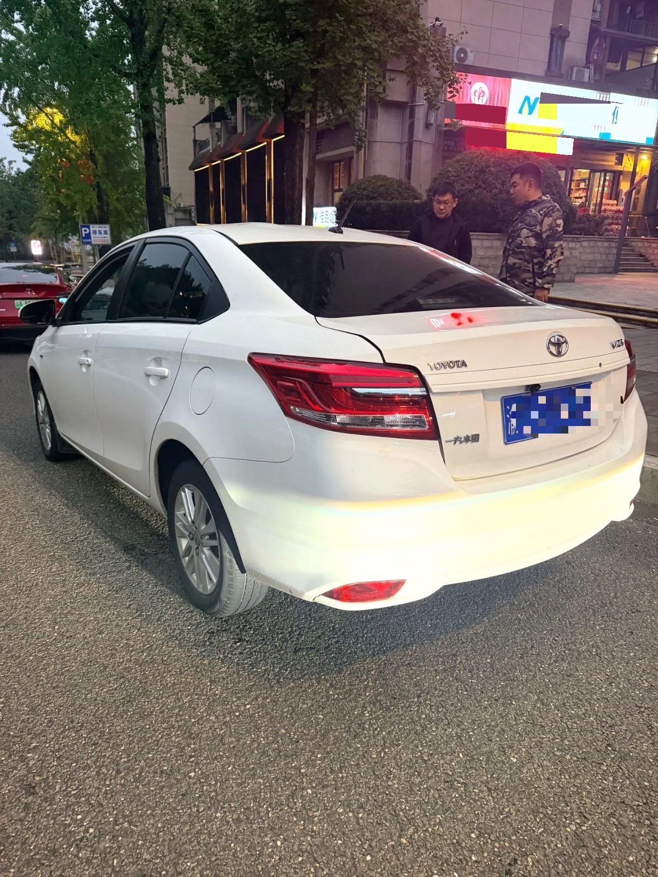Toyota Vios 2017 #4 Toyota Vios 2017 imagem de carro #4