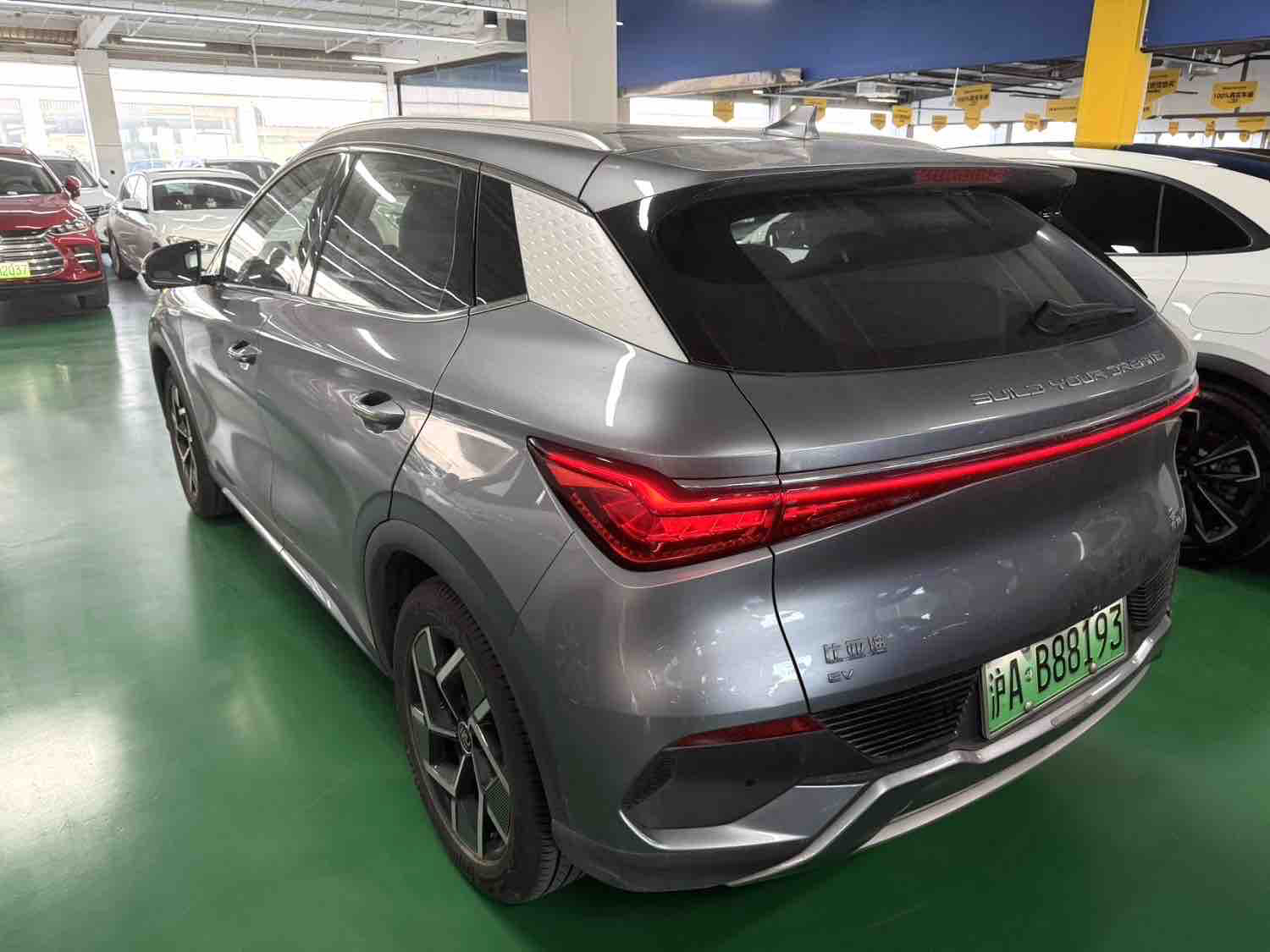 BYD Yuan Plus 2022 #5 BYD Yuan Plus 2022 image de voiture #5