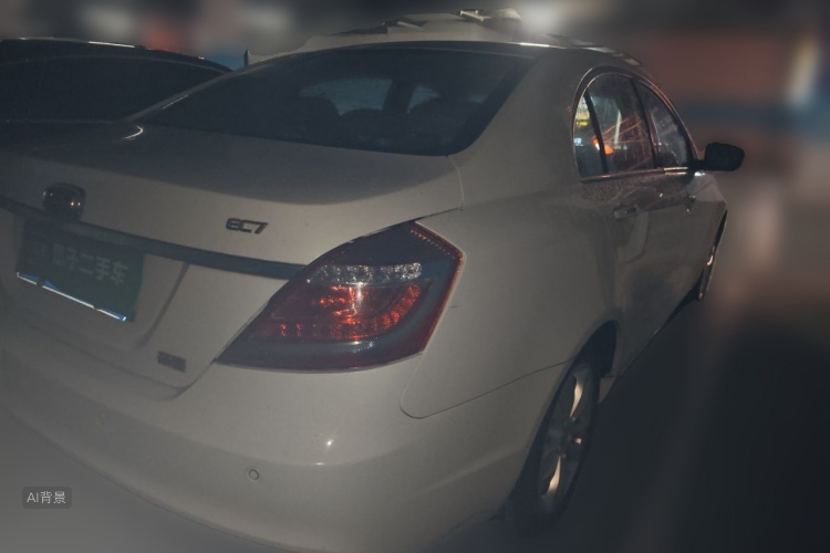 GEELY Emgrand 2015 car image #7