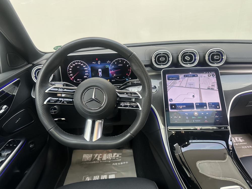 Mercedes-Benz C Class 2024 car image #11