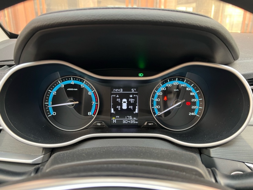 GEELY Emgrand 2021 #9 GEELY Emgrand 2021 image de voiture #9