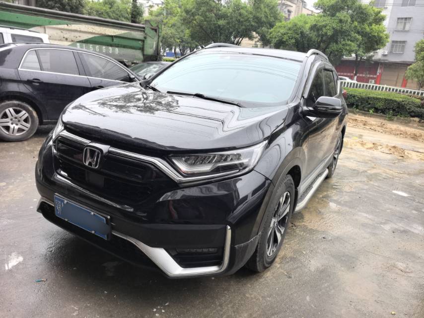 Honda CR-V 2022 Honda CR-V 2022 car image