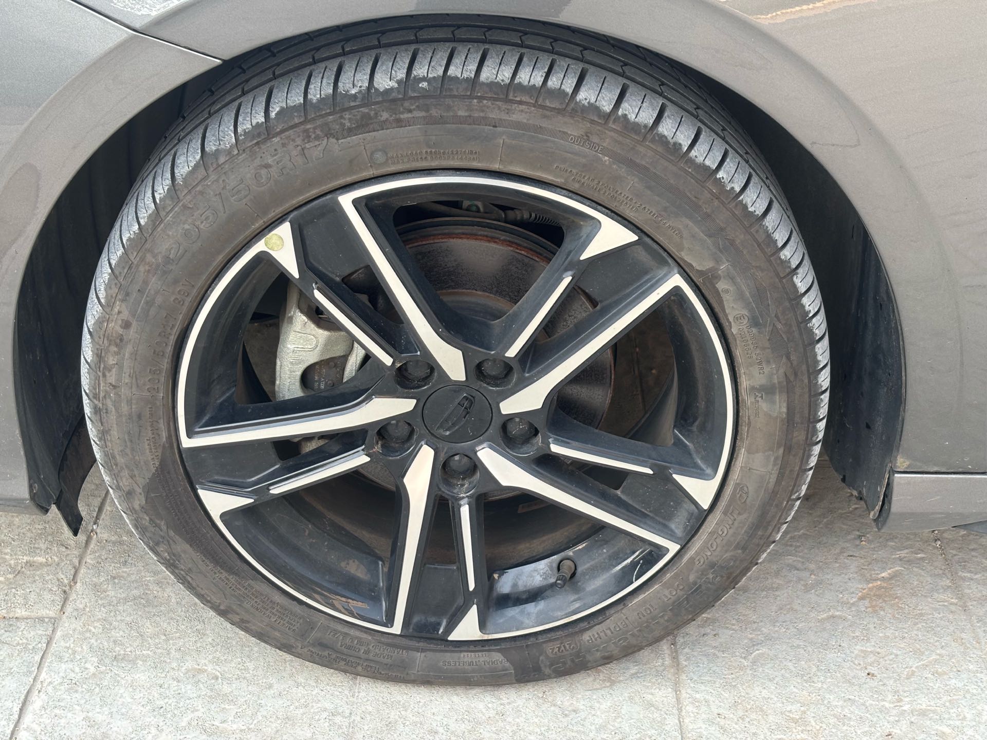 GEELY Binray 2022 #5 GEELY Binray 2022 imagen de coche #5