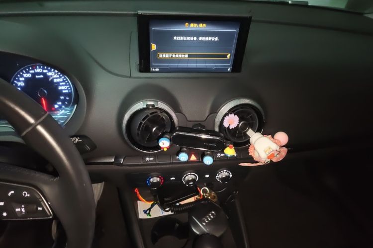Audi A3 2017 #13 Audi A3 2017 car image #13