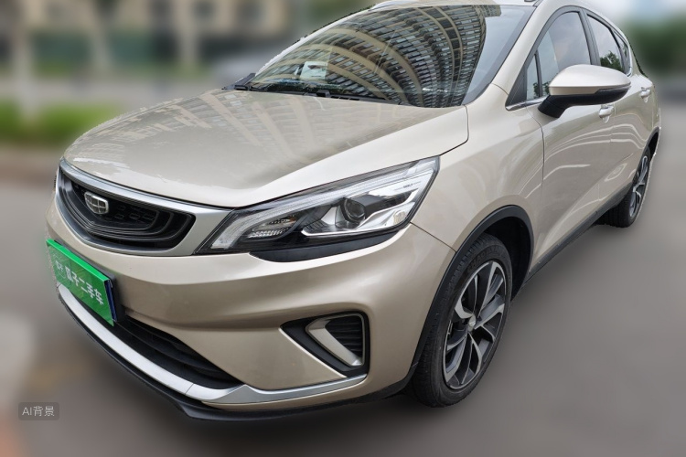 GEELY Emgrand GS 2020 imagem de carro #2