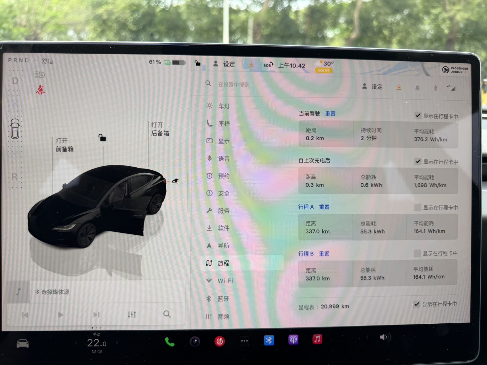 Tesla Model 3 2023 #11 Tesla Model 3 2023 car image #11