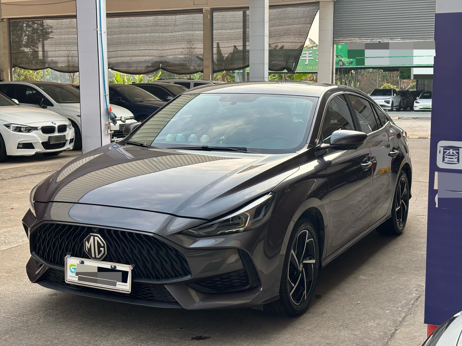 MG 5 2022 MG 5 2022 immagine di auto