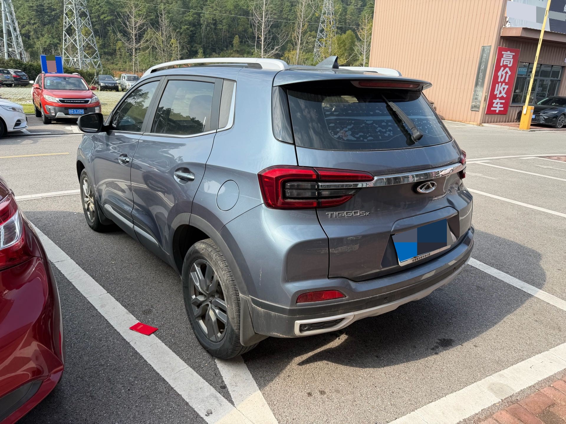 Chery Tiggo 5x 2020 #5 Chery Tiggo 5x 2020 imagen de coche #5