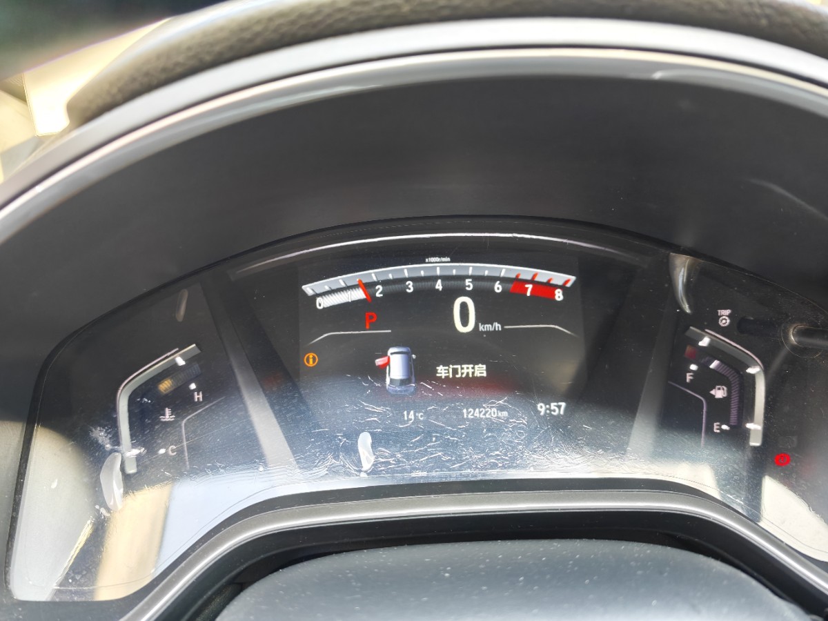 Honda CR-V 2018 car image #7