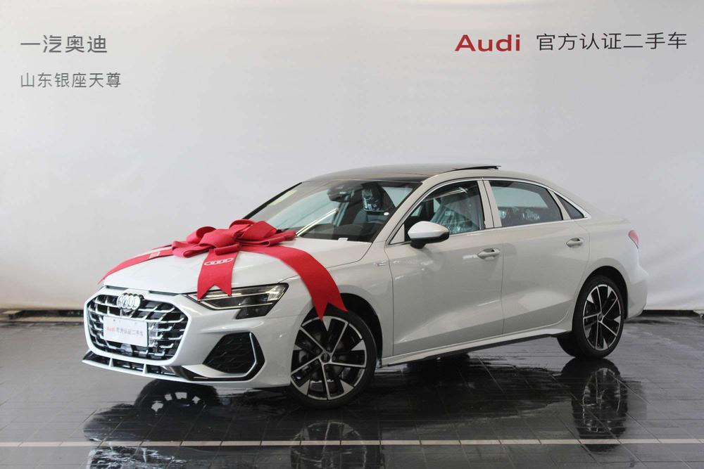 Audi A3 2026 #7 Audi A3 2026 car image #7