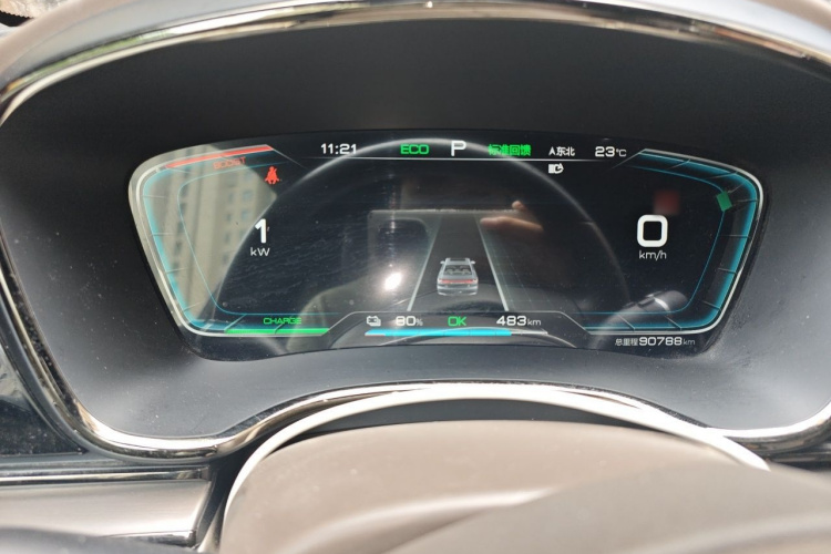 BYD Han 2023 car image #16
