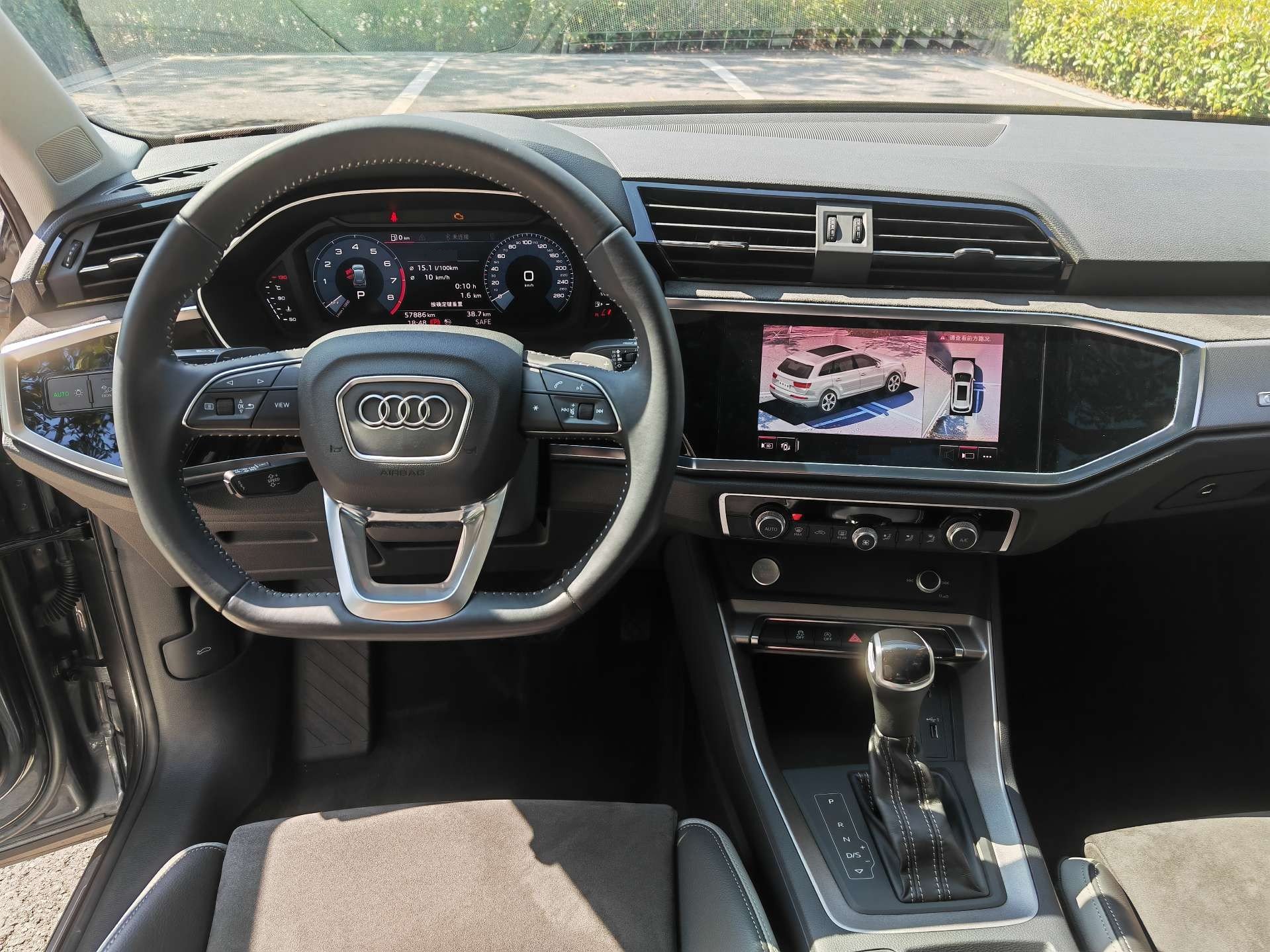 2020 #8 2020 car image #8