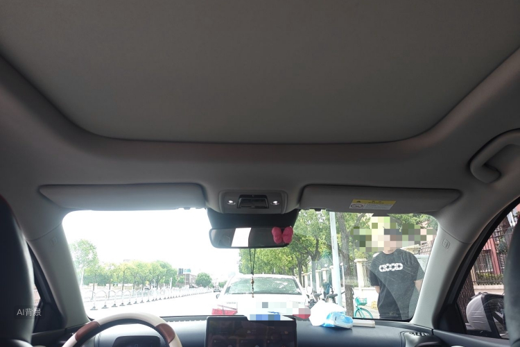 BYD Yuan Plus 2023 #20 BYD Yuan Plus 2023 immagine di auto #20