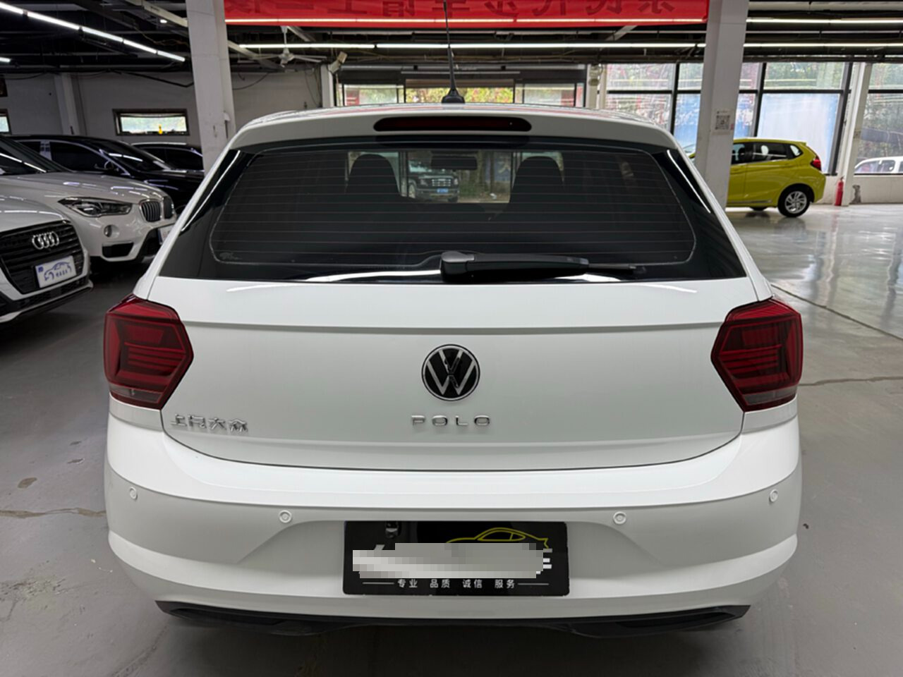 Volkswagen Polo 2023 #10 Volkswagen Polo 2023 imagen de coche #10