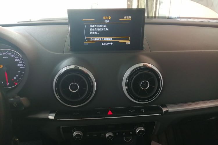 Audi A3 2016 car image #17