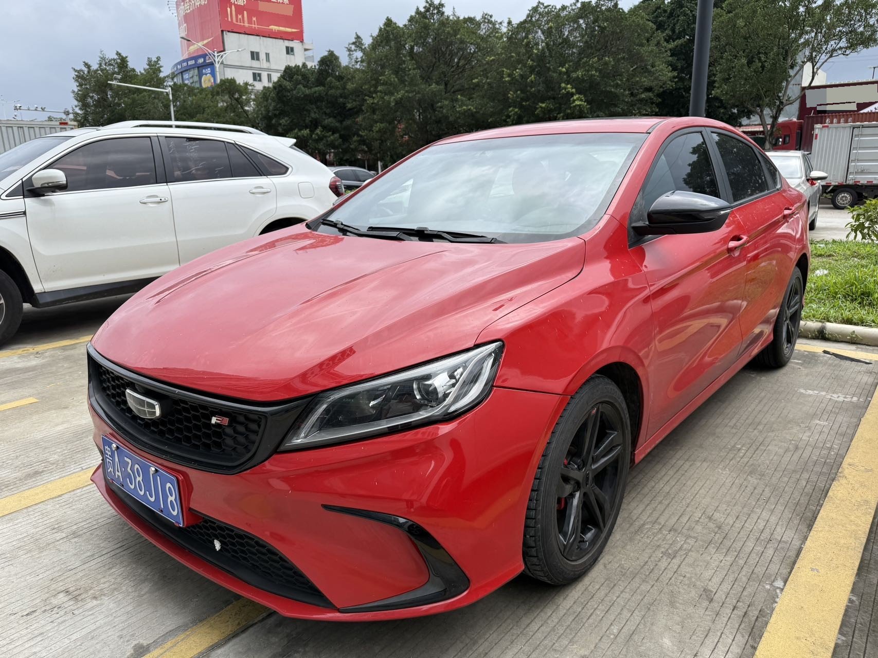 GEELY Binray 2022 GEELY Binray 2022 car image