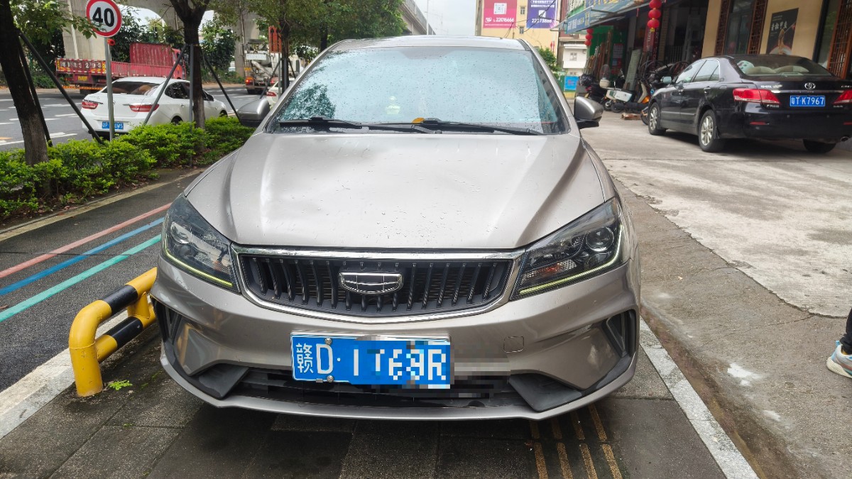 GEELY Emgrand 2021 #2 GEELY Emgrand 2021 car image #2