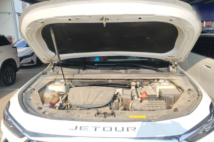 Jetour X70 PLUS 2022 imagem de carro #22