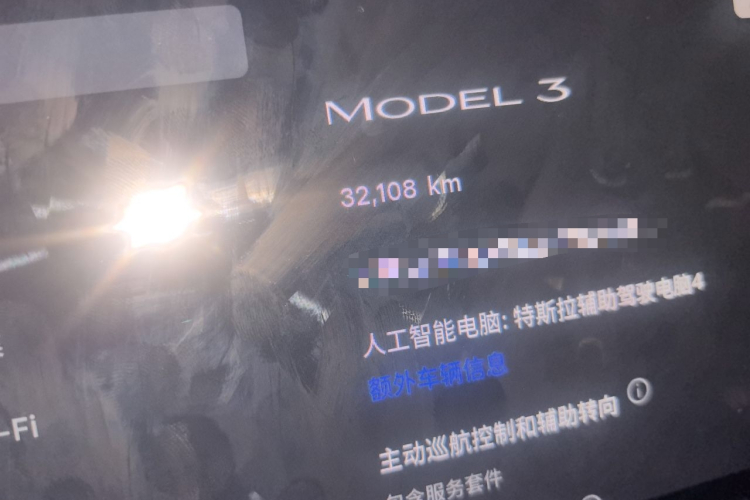 Tesla Model 3 2024 car image #8