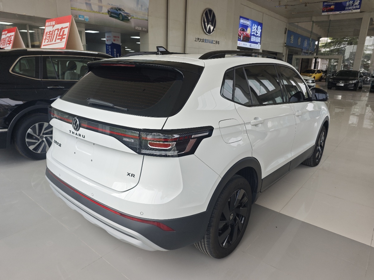 Volkswagen Tharu 2025 car image #6