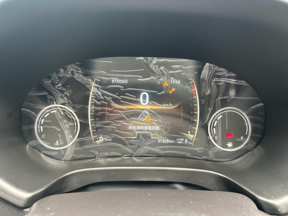 Chery Tiggo 5x 2019 #8 Chery Tiggo 5x 2019 car image #8