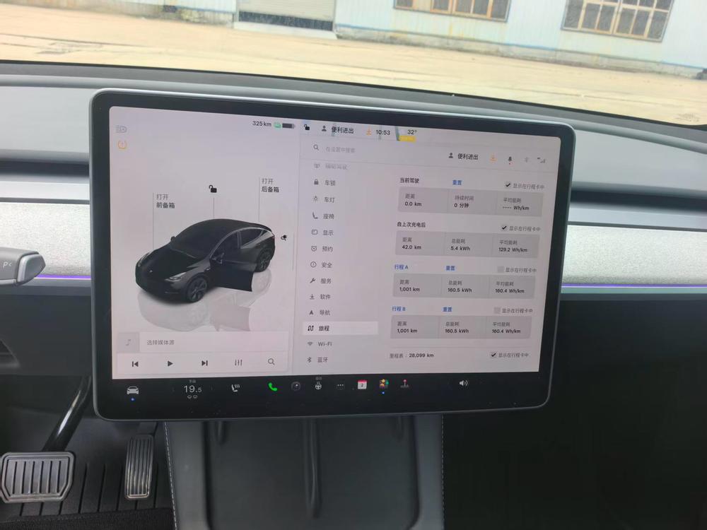 Tesla Model Y 2023 #8 Tesla Model Y 2023 car image #8