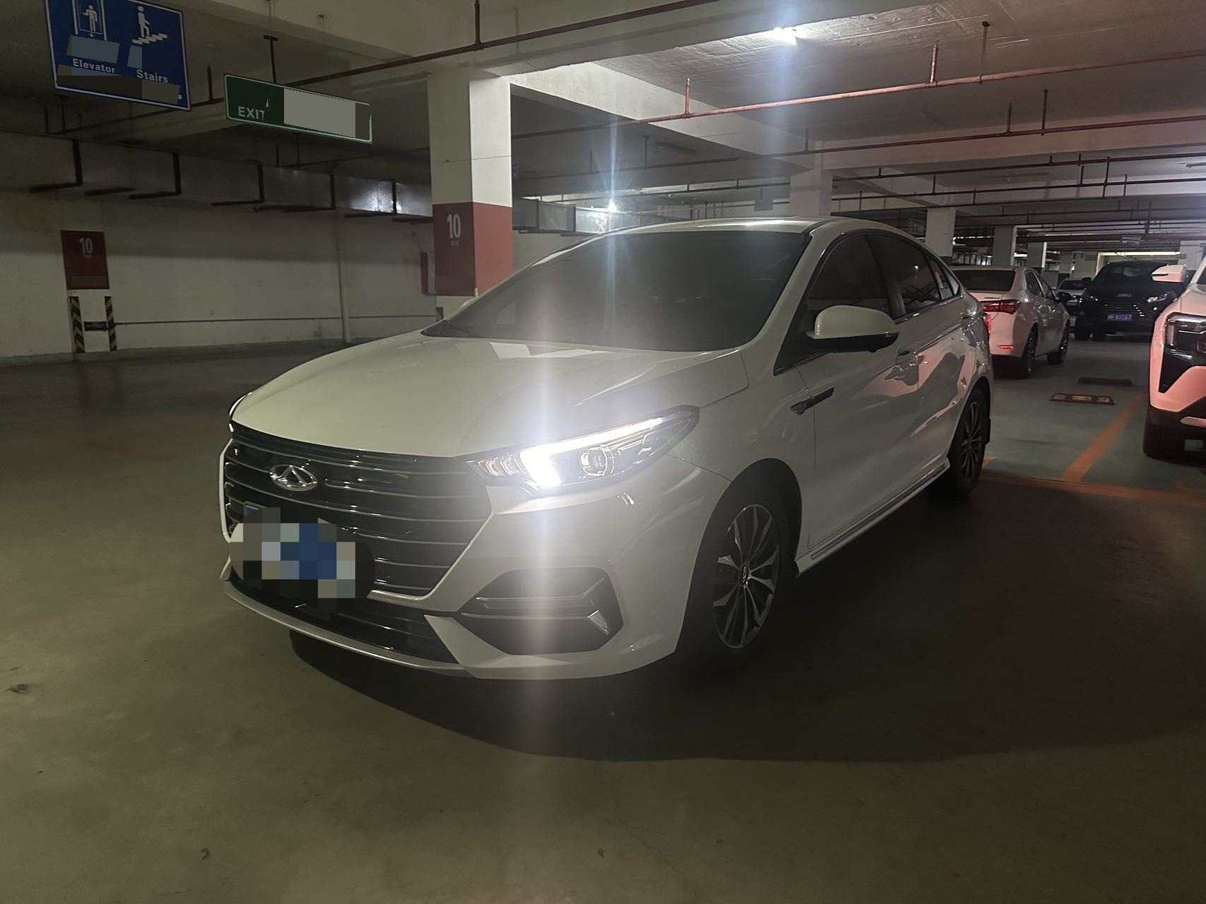 Chery Arrizo 5 Plus 2021 Chery Arrizo 5 Plus 2021 immagine di auto